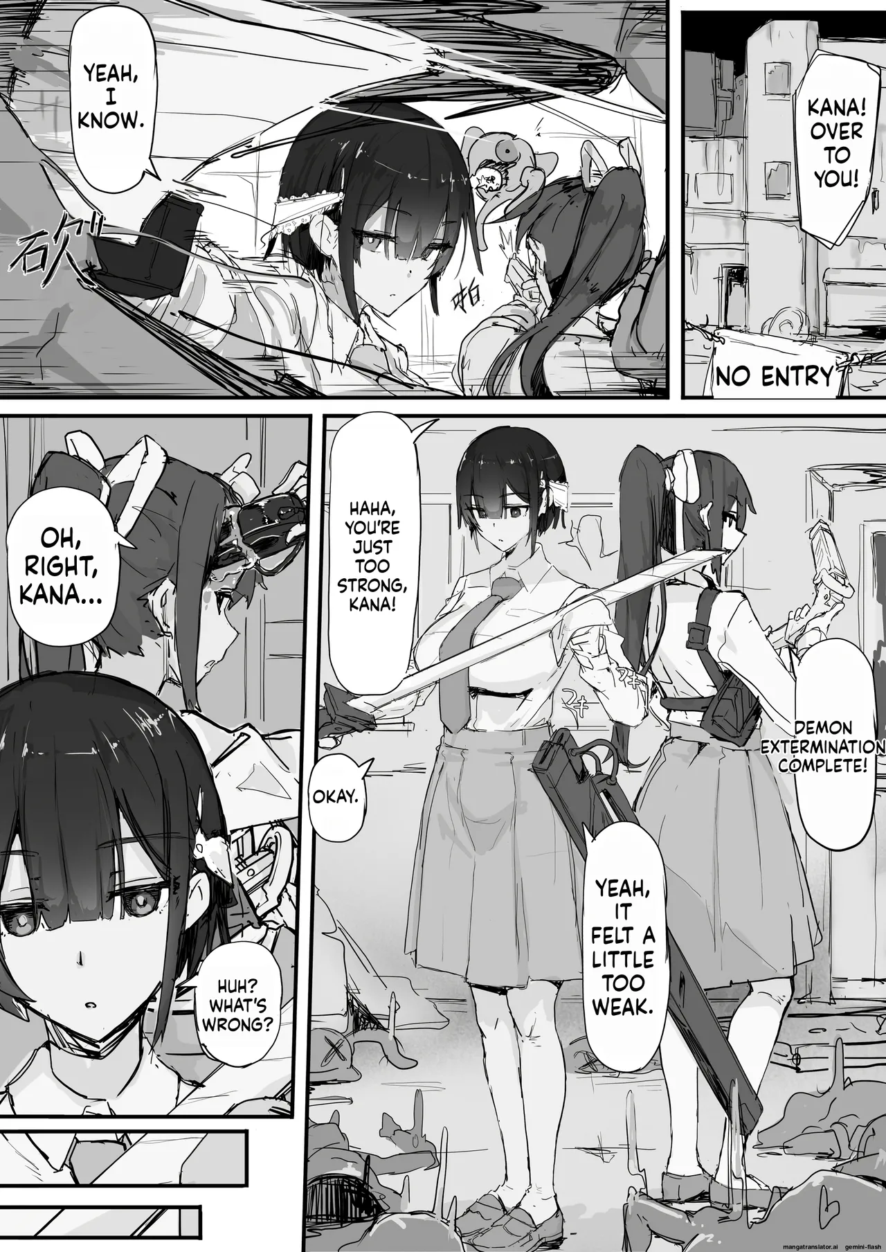 [Shirabe Shiki] Youma Barai Kanata (Kari) [English]