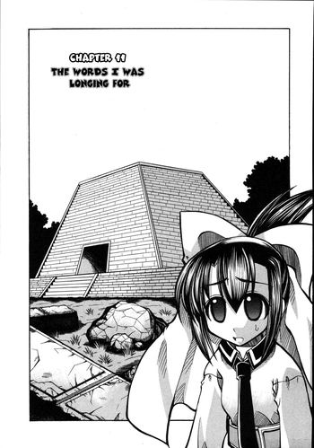 [Amatsu Sae] Marugoto Anju Gakuen Vol.2 Ch.11 [English] [Hidoi]