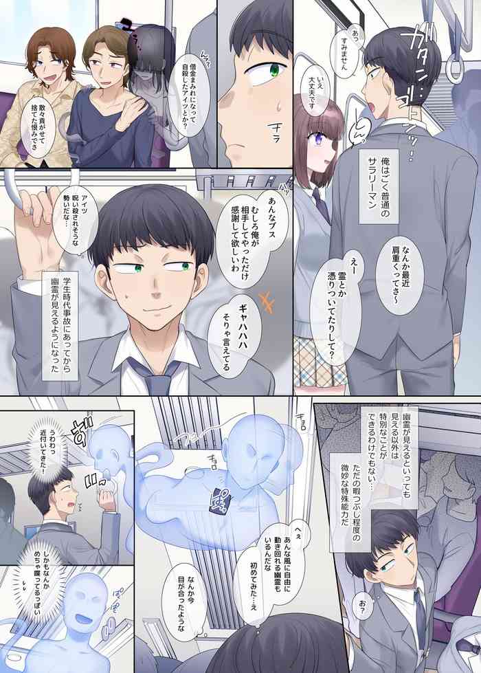 [Hiiragi Popura] Hyoi tte saikodesu yo ne
