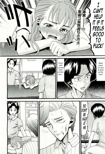 All In the Family - Part 2 [English] [Rewrite] [olddog51]