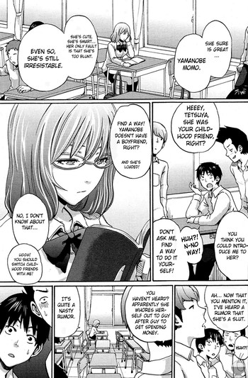 [Coelacanth] Rumors [English] {Soba-Scans - LD}