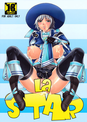 (C77) [Kissyoudo] La STAR (Monster Hunter)