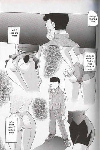 Taking Mom's Ass [English] [Rewrite] [EZ Rewriter] cover