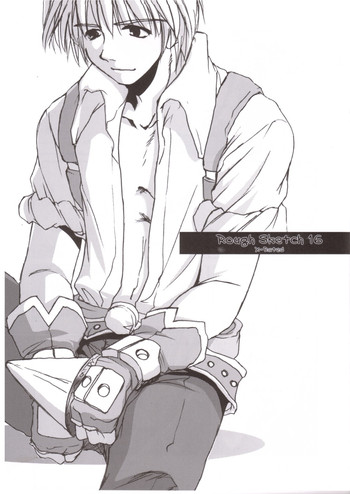 (RAG-FES5) [Digital Lover (Nakajima Yuka)] Rough Sketch 16 (Ragnarok Online)