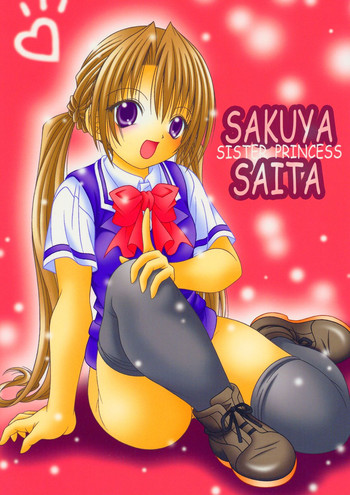 (C66) [A-I-U SHOW COMMUNICATION (Aiba Shouho)] SAKUYA SAITA (Sister Princess)