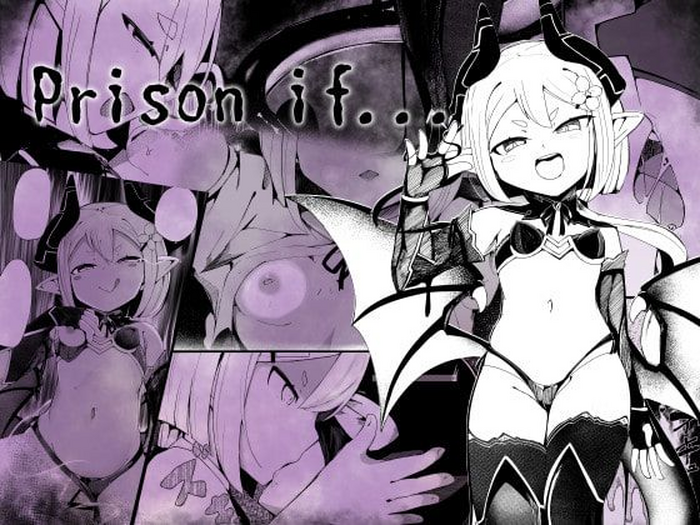[Manpuchi (Nekodel)] Prison if... [English] [Digital] cover