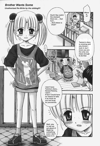 Brother Wants Some [English] [Rewrite] [olddog51]