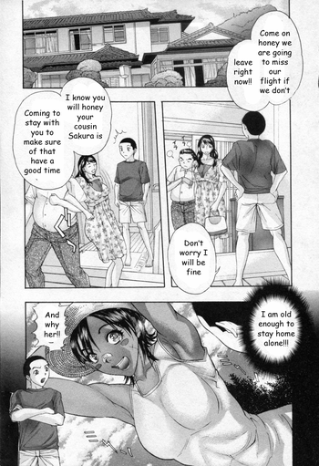Little Packages [English] [Rewrite] [EZ Rewriter]
