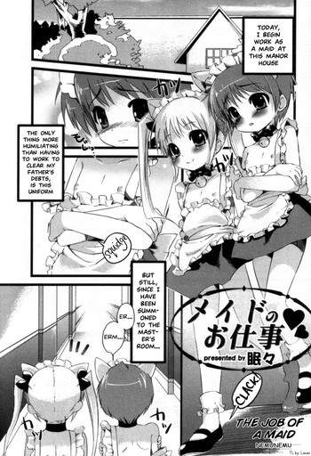 [NemuNemu] The Job of a Maid (Eng)