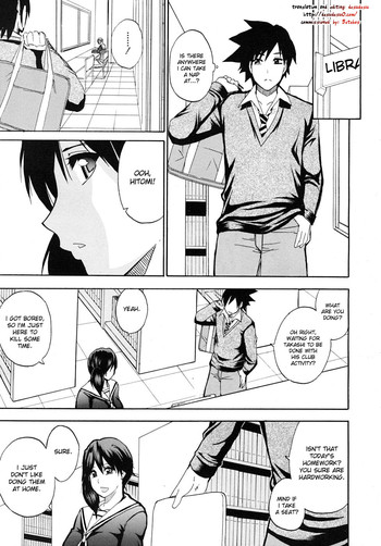 [Shunjou Shuusuke] Tomodachi Ijou | More Than Friends (COMIC MUJIN 2010-02) [English] [desudesu]