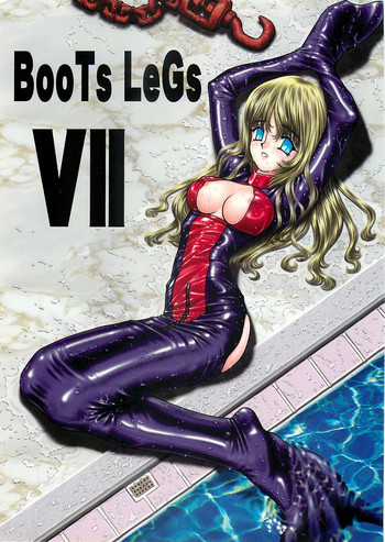 (C50) [Advanced-SS (Anyakunin, Hanasawa Rena)] BooTs LeGs 7 (Nurse Angel Ririka SOS)