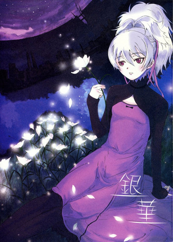 (C72) [PaperCrown (Nagata Tsubasa)] Ginka [Silver Flower] (DARKER THAN BLACK -Kuro no Keiyakusha- [Darker Than Black]) [English]