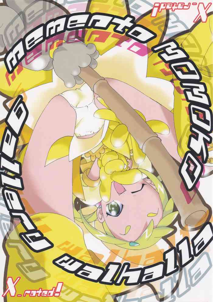 [gallery walhalla (Kanoe)] Memento MOMOKO (Ojamajo Doremi)