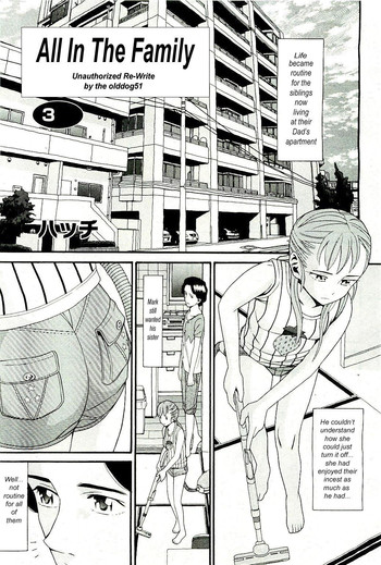 All In the Family - Part 3 [English] [Rewrite] [olddog51]