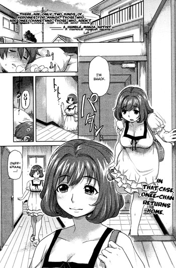 [Isako Rokuroh] Mako-chan no Koto de Atama ga Ippai! | My head's filled with thoughts of Mako-chan! (Bishoujo Kakumei KIWAME 2009-08 Vol. 3) [English] {Anonygoo}