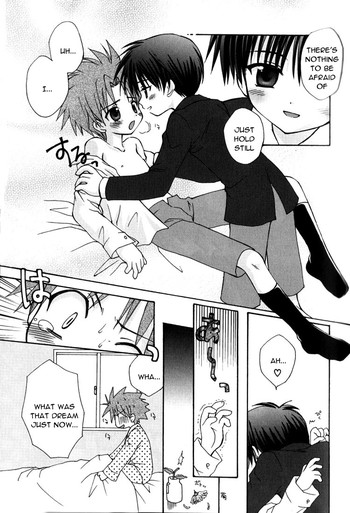 [Sasorigatame] Dokusen Scoop Micchaku Report (Eng)
