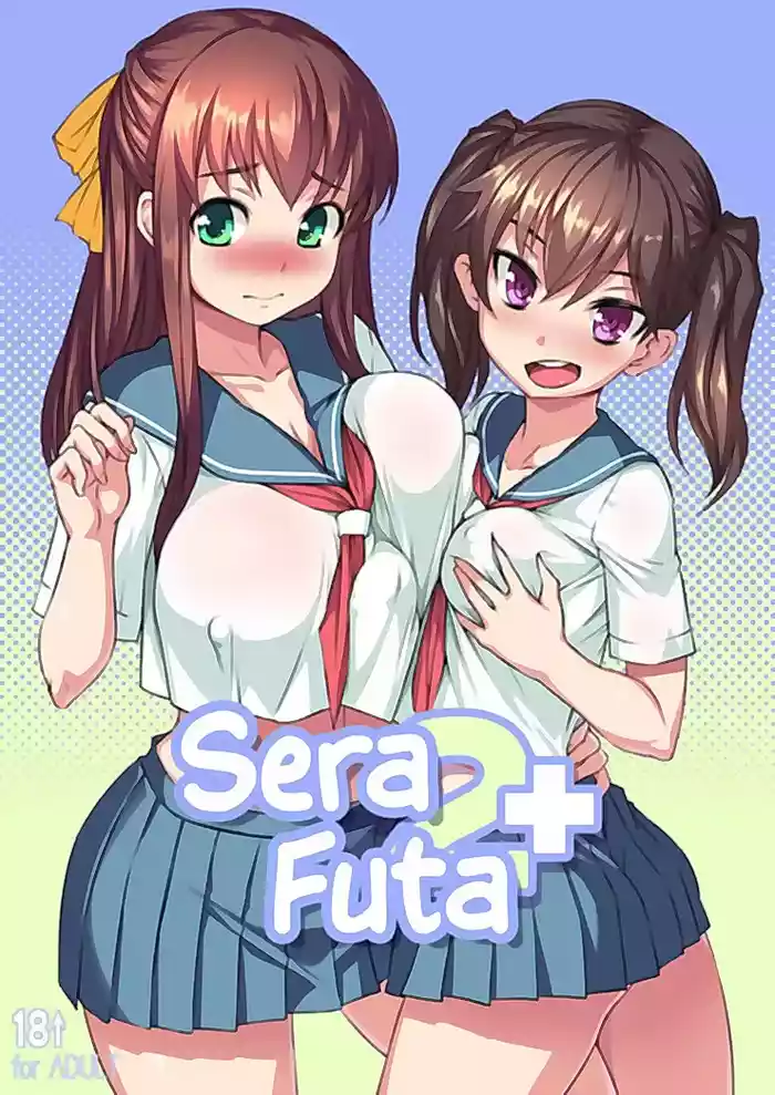 [AskRay (Bosshi)] Sera Futa 2+ [English] [Decensored]