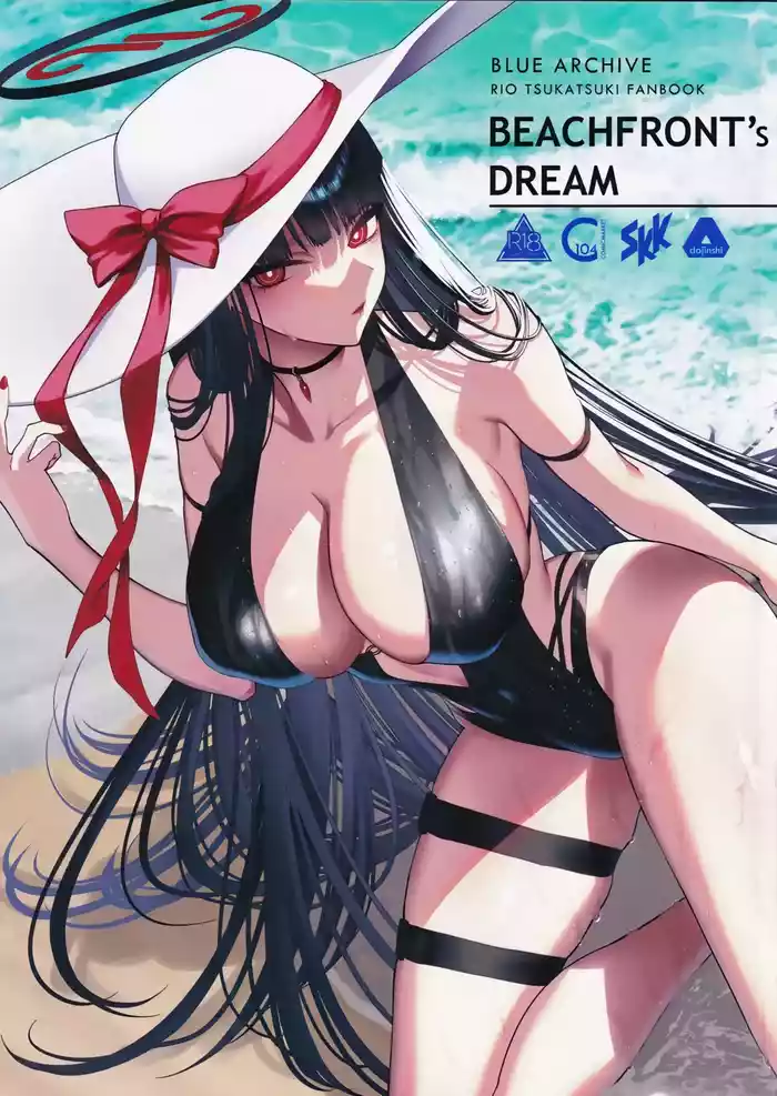 (C104) [SKK (Syoukaki)] BEACHFRONT'S DREAM + Rakukaki Vol. 11 (Blue Archive) [Chinese] [白杨汉化组] [Decensored]