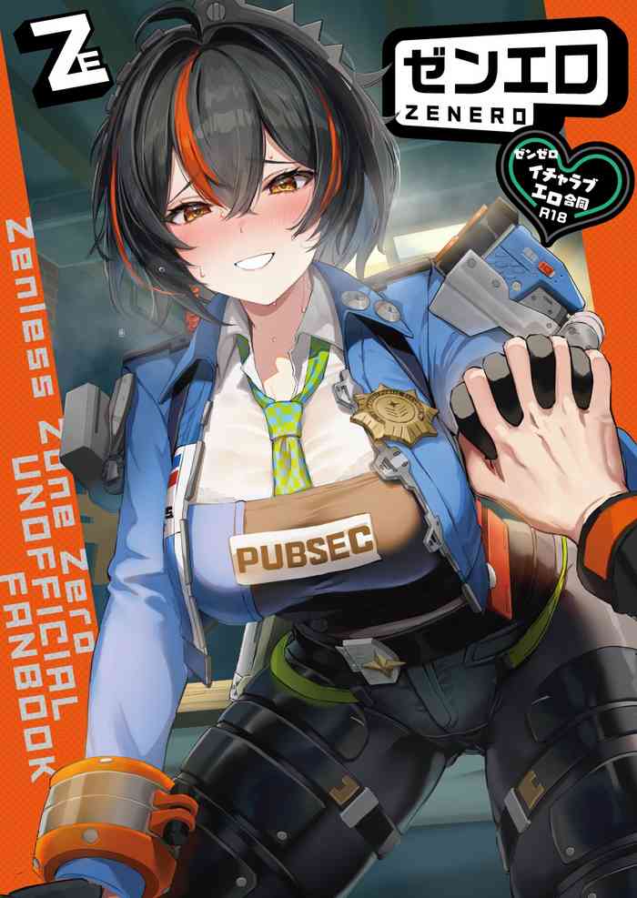 [Kakuzatou (Various)] ZenZero Icha Love Ero Goudou "ZenEro" (Zenless Zone Zero) [Digital]