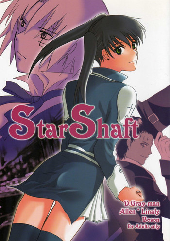 [Boson] Star Shaft (D.Gray-man) cover