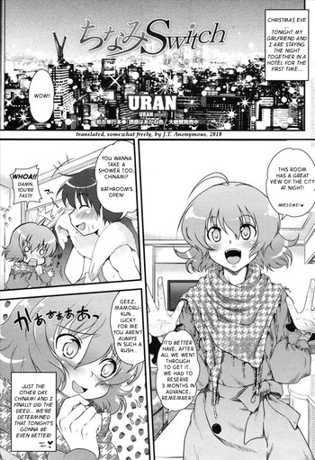 [URAN] Chinami Switch (eng)