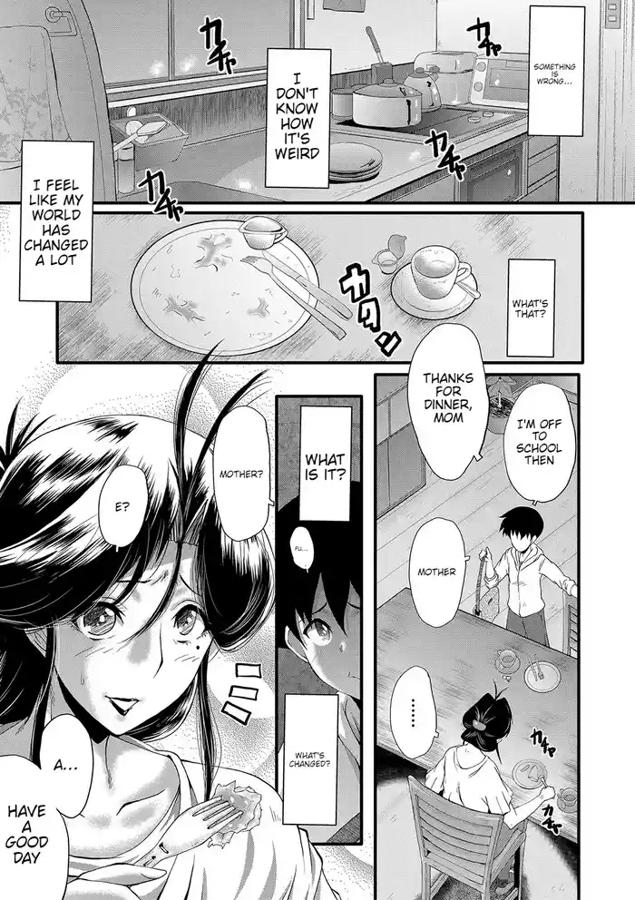 [SINK] Mama Dorei Ch. 5 | Hahaoya Kyouyuu Circle Part 5 [English] [Digital]