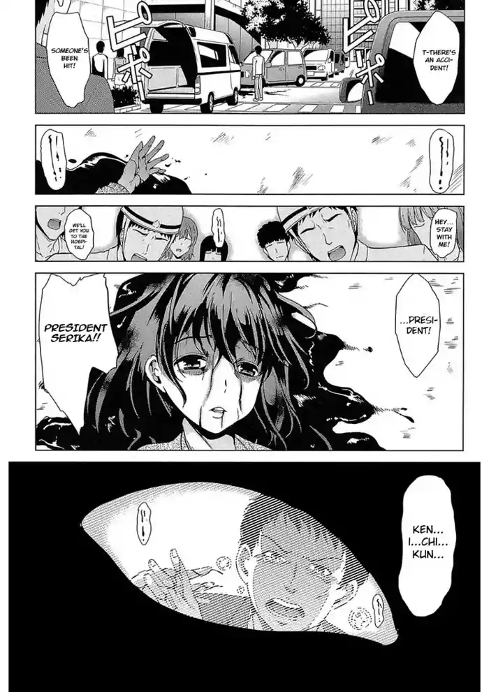 [Yabitsu Hiro] You're my Sex Slave President | Kimi wa Boku no Seidokaichou (Ch. 1-3) [English][CrowKarasu]
