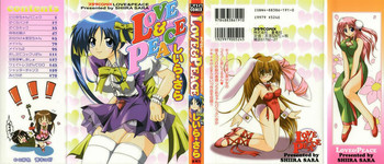 [Shiira Sara] LOVE & PEACE