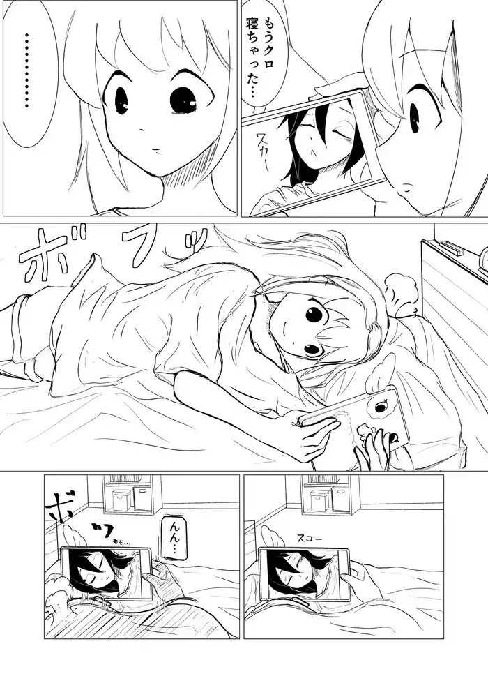 [Yunuriko] Nemo can't helped it, , because she has an angelic sleeping face.