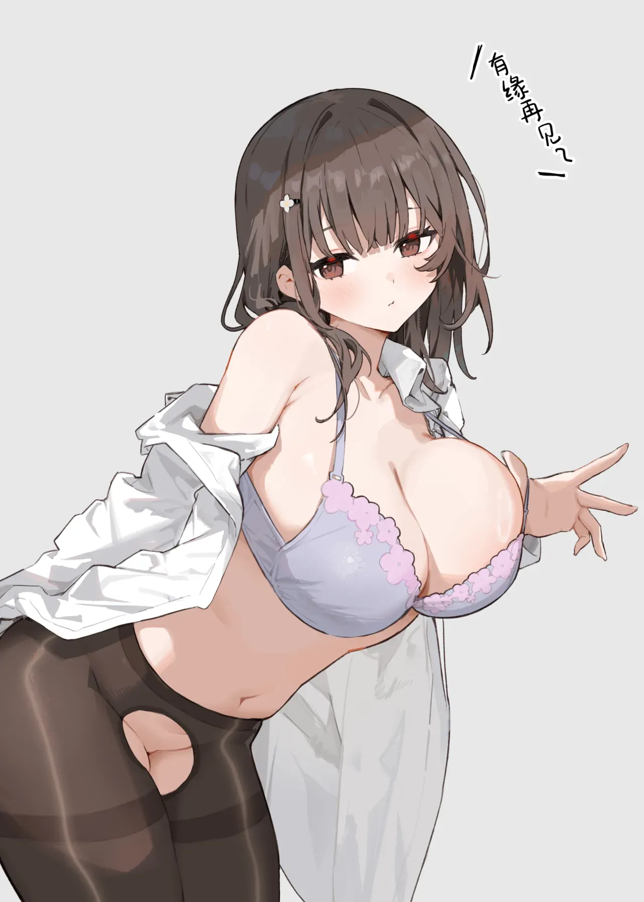 [Mikeneko (simao)] Akogare no Senpai to Boku no Himitsu - My Secret with My Admired Senpai. | 憧憬的前辈与我的秘密 [Chinese] [白杨汉化组] [Digital]