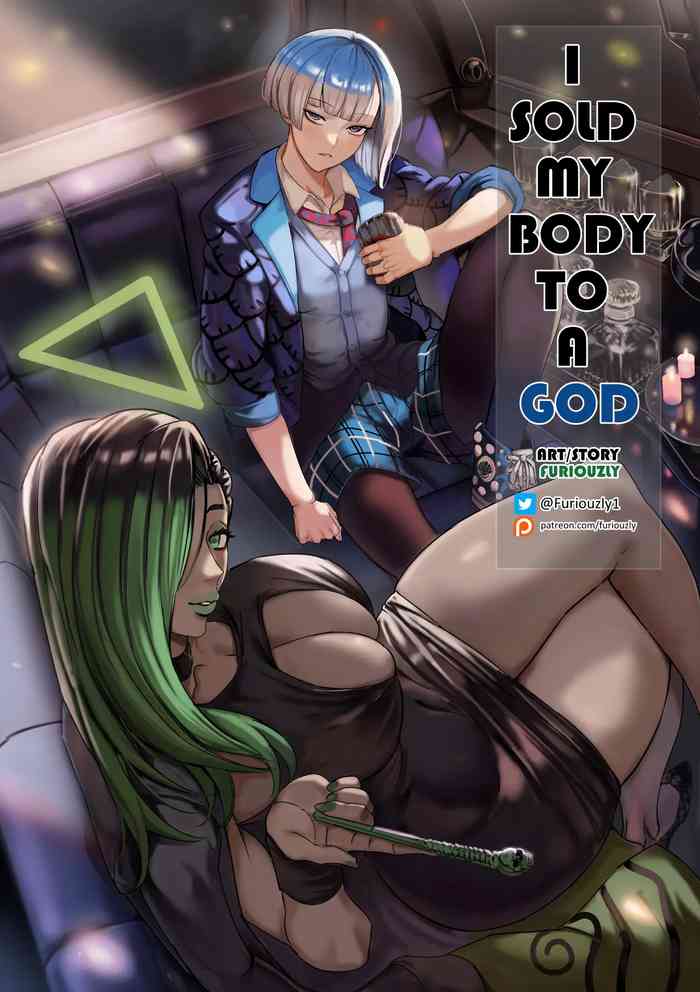 I Sold My Body to A God (我把身体卖给了神明) [Chapter 6~11 and side chapter]