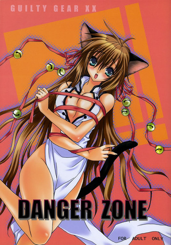 [Saihate no Maria] DANGER ZONE (Guilty Gear XX)