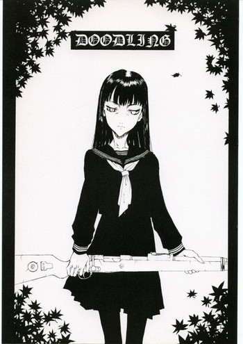 (CR32) [St. Armadel Ch. (Kagetora)] DOODLING