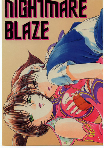 [MEKONGDELTA] NIGHTMARE BLAZE