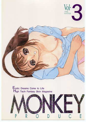 [MONKEY BUSINESS] MONKEY BUSINESS Vol3