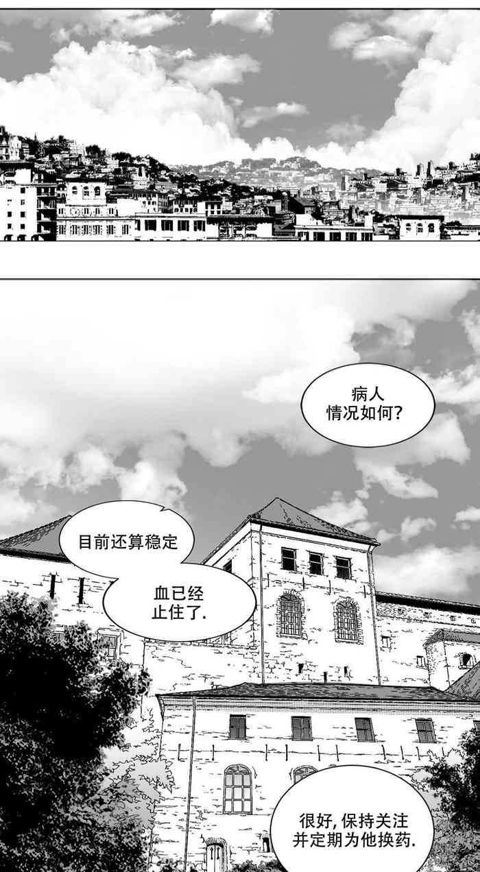 迷宫干 后日谈
