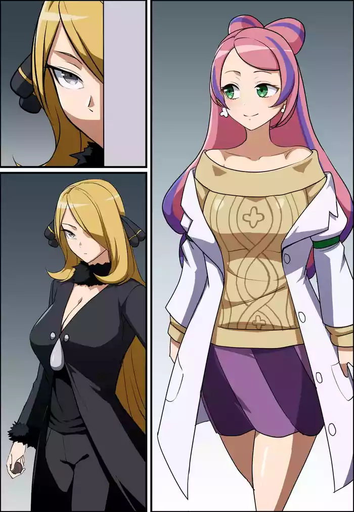 Pokémon - Miriam / Cynthia / Lisia / Sonia │ (Pixiv Fanbox)