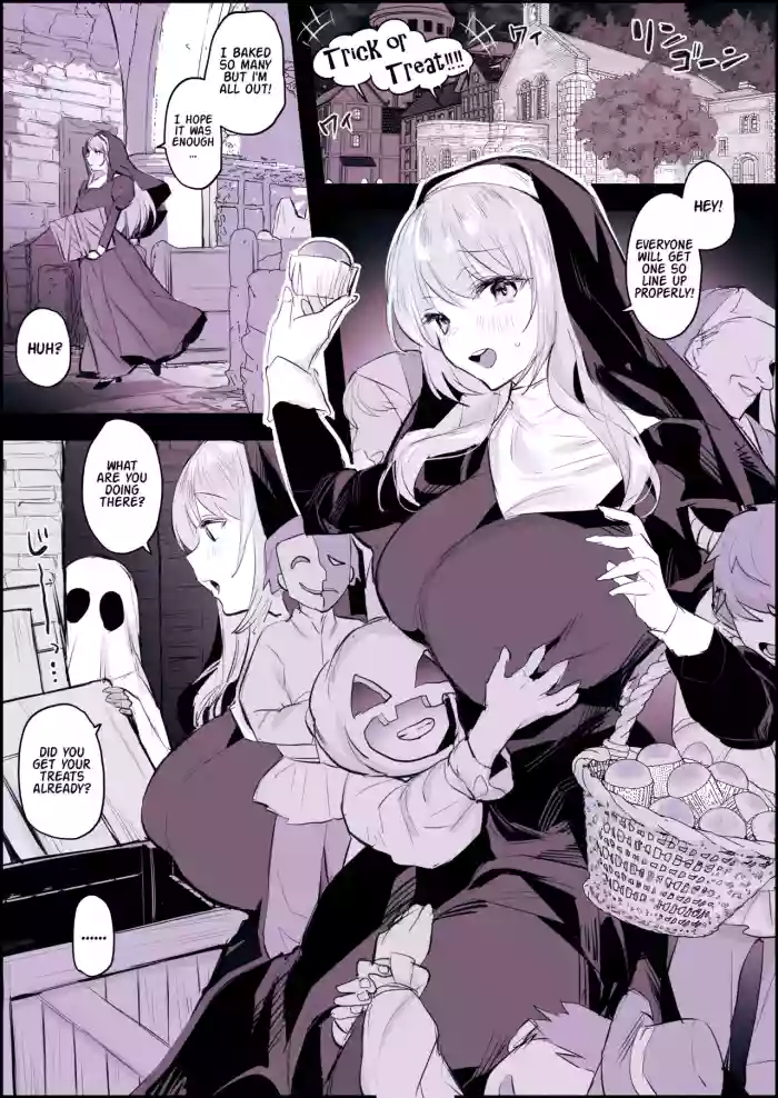 [Poriuretan] The Sister Who Always Gets Tricked On Halloween
