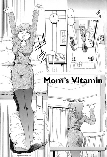 [Minako Nami] Mama no Vitamin | Mom's Vitamin (Boshi Chijou Kitan 2) [English] [sirC] cover