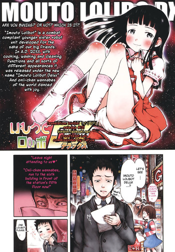 [Gomennasai] Omase de Gomen! Ch. 11 [English] {biribri}