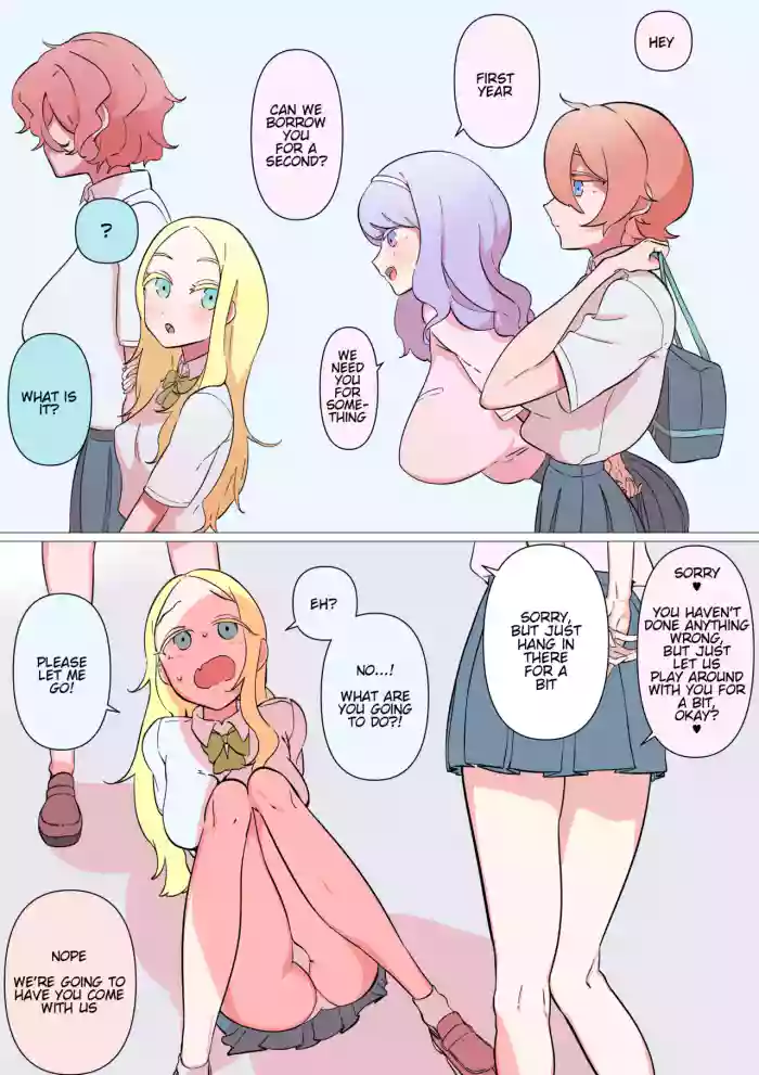 [Nyama] Vore after shrunk blowjob