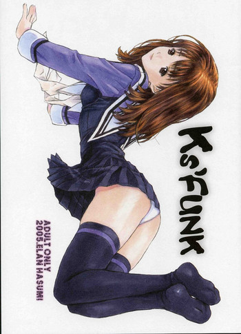 [J.P.S. of Black Beauty] Ks'FUNK (Various)