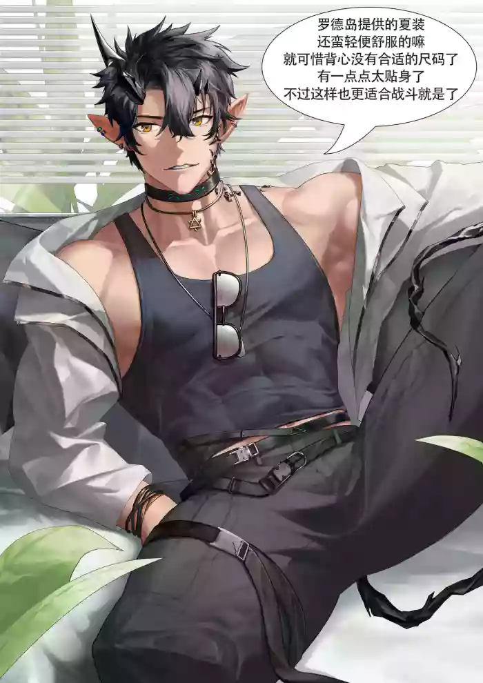 [nanyu]炎客泳装