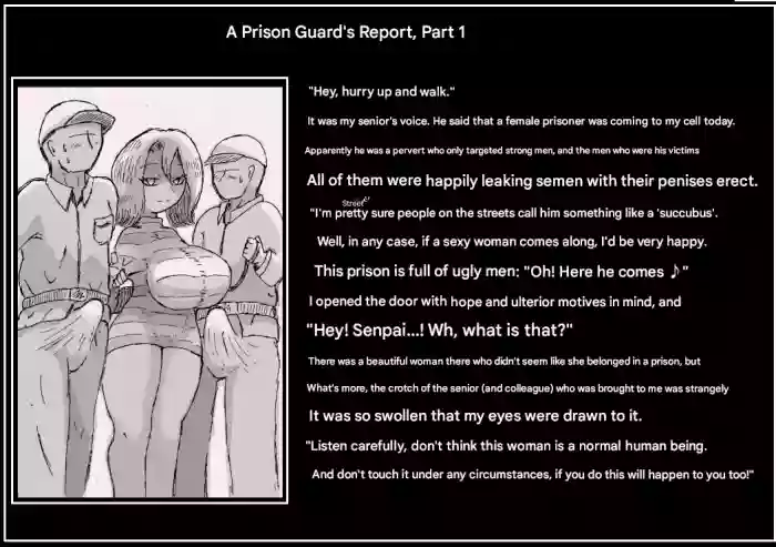 Doseijin (A Prison guards report)