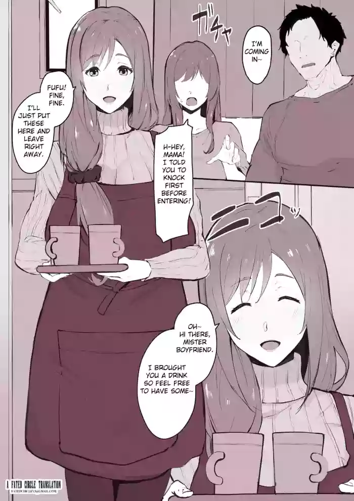 [Soramame] Musume no Karesi ni Netorare Tyau Mama-san [English] [Fated Circle]
