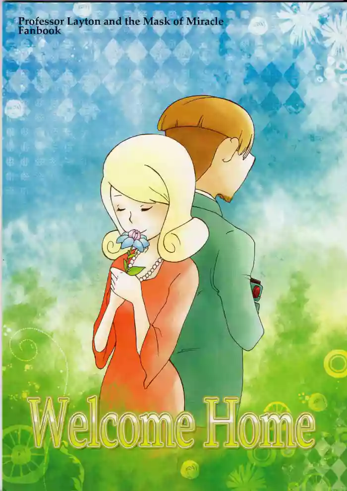 [Torikoisan (toriko)] Welcome home - Professor Layton dj