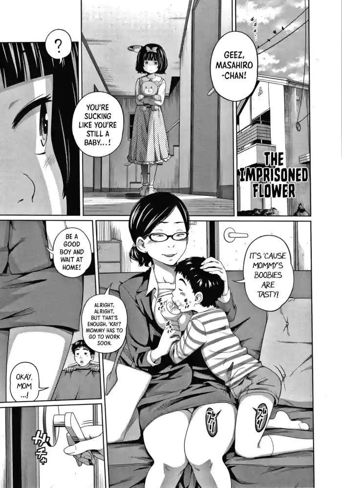 [Tsubaki Jushirou] The Imprisoned Flower | Toraware no Hana (Aimai Diary) [English] [Shiro Translation]