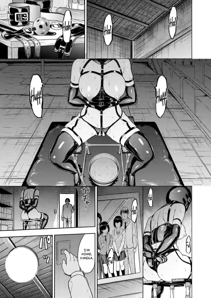 [Hakaba] Niku Ningyou | Meat Puppet (COMIC Mugen Tensei 2023-09) [English] [DKKMD Translations] [Digital]