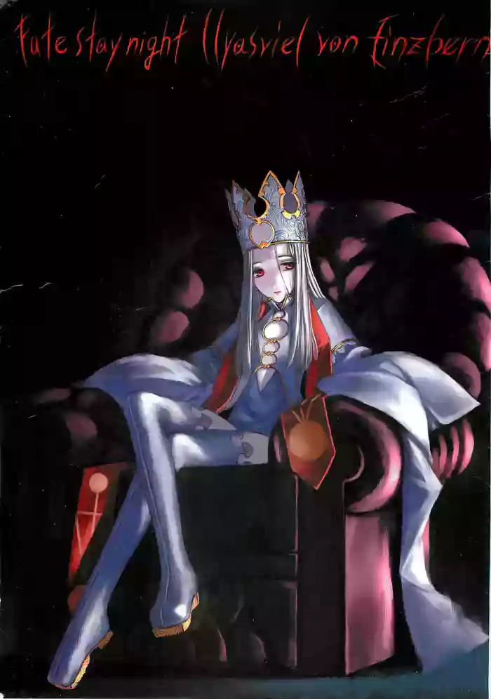 [Zettai Shoujo (Raita)] Fate/stay night llyasviel von Einzbern [2Han] (Fate/stay night) cover