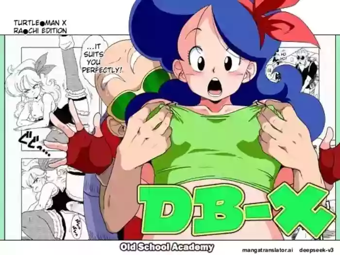 DB-X Kame Sennin x Lunch Hen(amedama akihito)